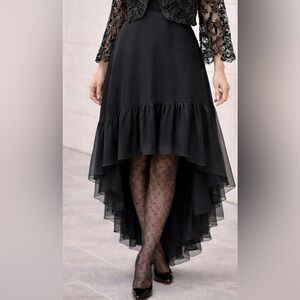 BCBGMaxAzria NWOT Multilayered Skirt with High-Low Length & Stretch Waistband